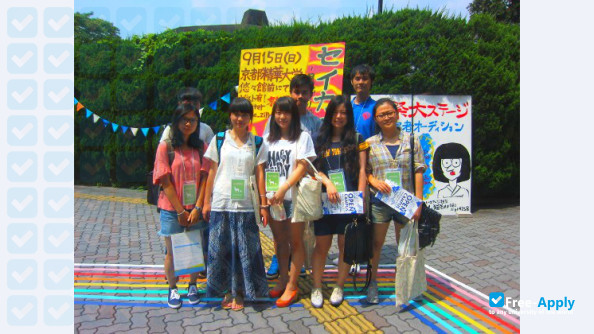 Kyoto Seika University photo