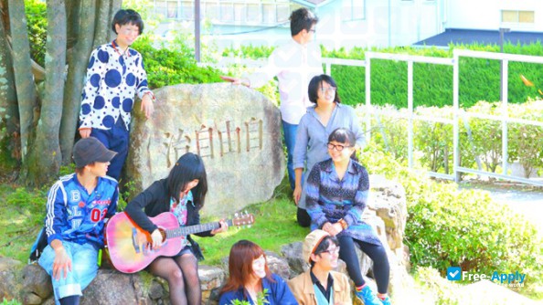 Kyoto Seika University photo #4