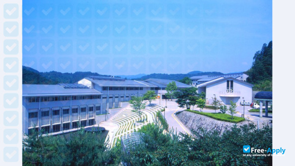 Kyoto Seika University photo #13