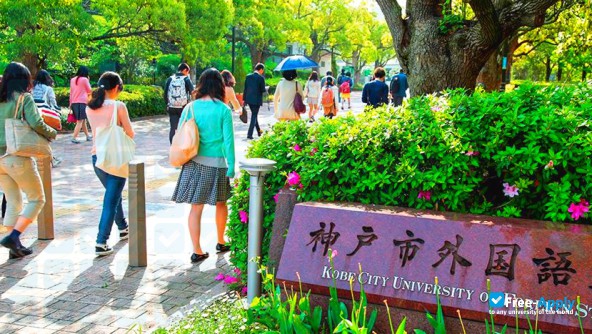 Photo de l’Kobe City University of Foreign Studies #2