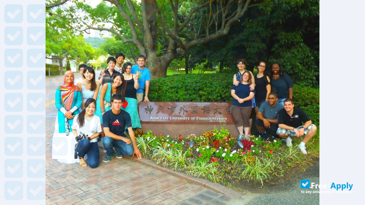 Photo de l’Kobe City University of Foreign Studies #8