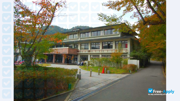 Photo de l’Kyoto Seizan College #3