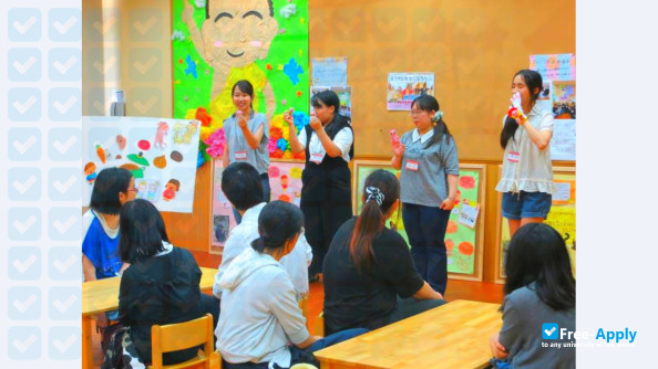 Kyoto Seizan College photo #5