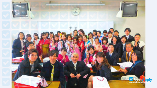 Photo de l’Kyoto Seizan College #8