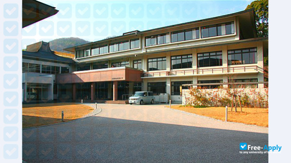 Kyoto Seizan College photo #3