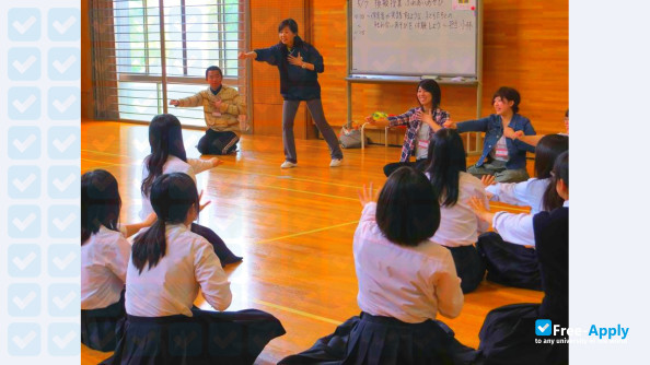 Kyoto Seizan College photo #12