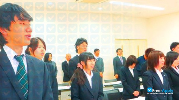 Kyoto Seizan College photo #4