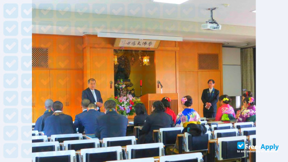 Фотография Kyoto Seizan College