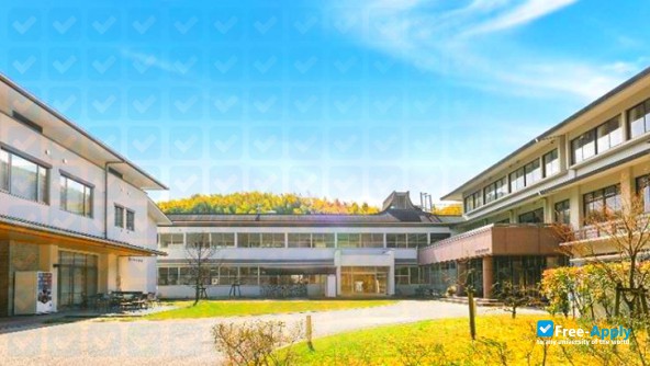 Kyoto Seizan College photo #14