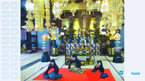 Kyoto Seizan College photo #13