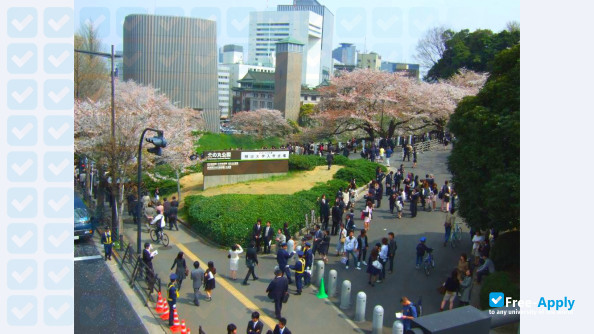 Meiji University photo #8