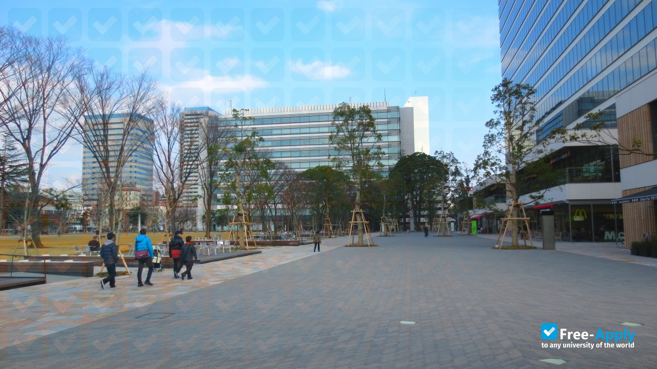 Meiji University photo #3