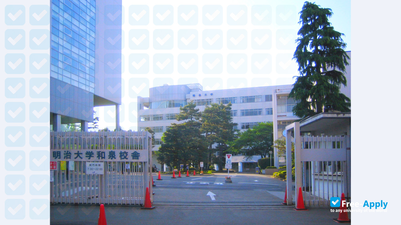 Meiji University photo
