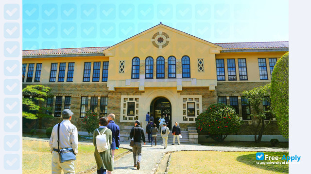 Kobe College photo #4