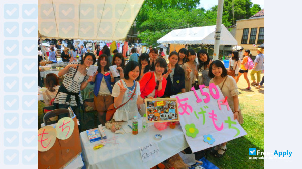Photo de l’Kobe College #3