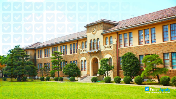 Kobe College photo #5