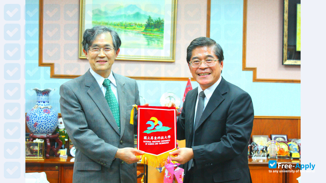 Nara Sangyo University photo