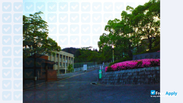 Nara Sangyo University photo #4