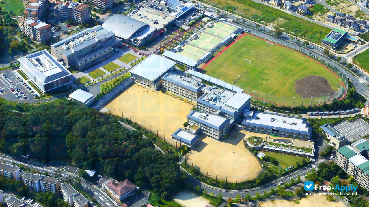 Nara Sangyo University photo #5