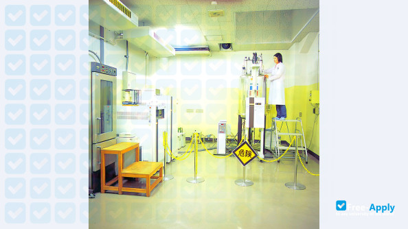 Daiichi College of Pharmaceutical Sciences фотография №5