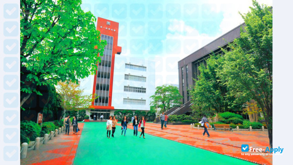 Daiichi College of Pharmaceutical Sciences photo