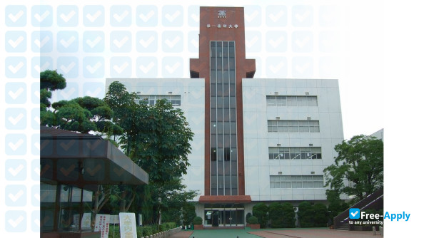Daiichi College of Pharmaceutical Sciences фотография №11
