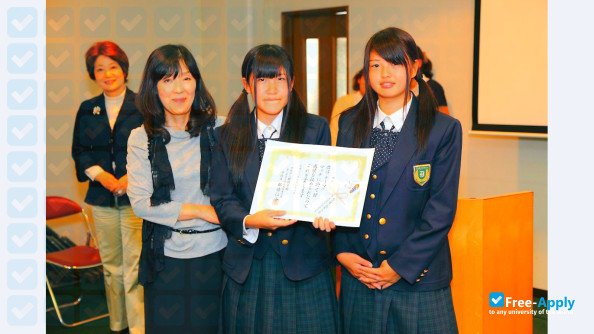 Daiichi College of Pharmaceutical Sciences фотография №10