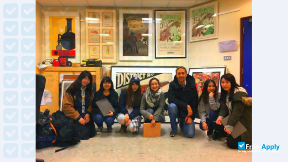 Keisen University photo #7