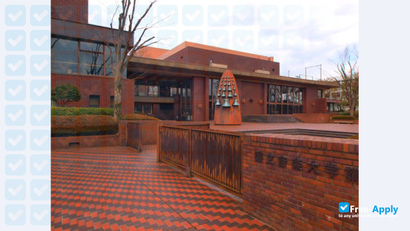 Kunitachi College of Music photo #7