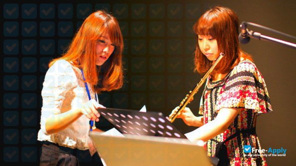 Foto de la Kunitachi College of Music #10