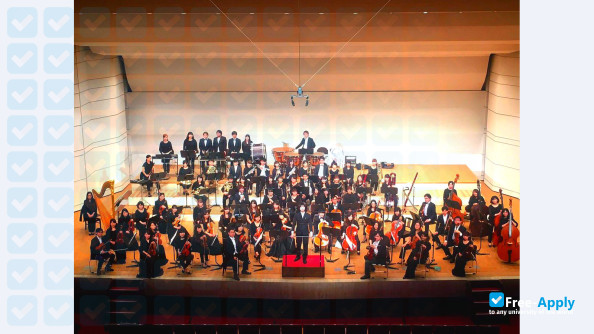 Foto de la Kunitachi College of Music #7
