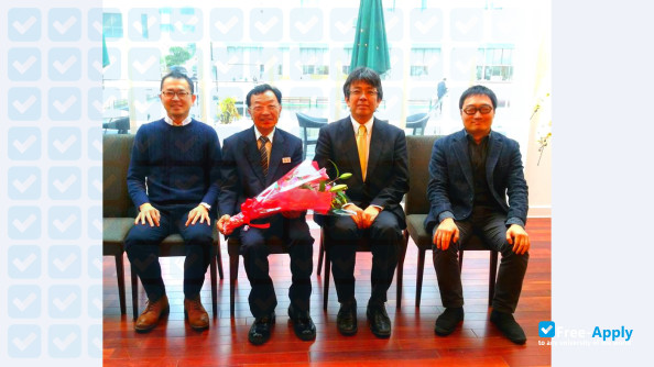 Photo de l’Daiichi Institute of Technology