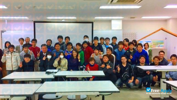 Photo de l’Daiichi Institute of Technology