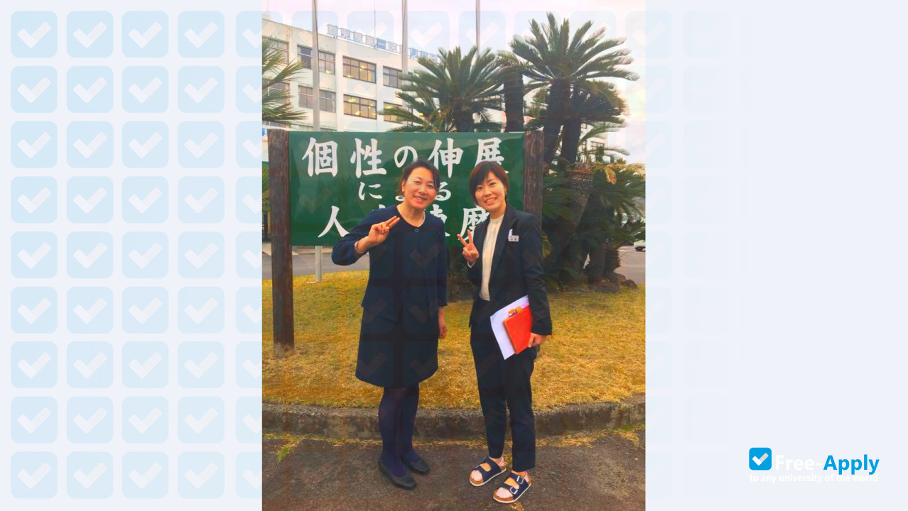 Photo de l’Daiichi Institute of Technology #2