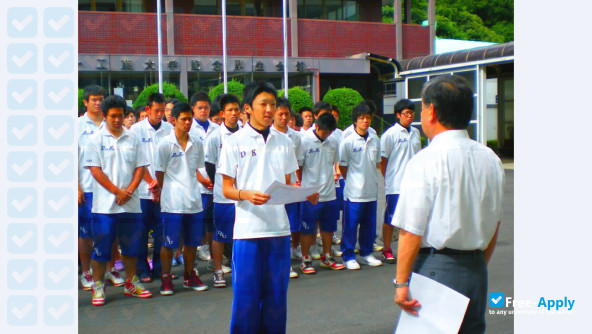 Photo de l’Daiichi Institute of Technology #5