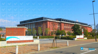 Miniatura de la Kobe Gakuin University #1