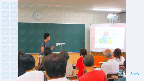 Photo de l’Naruto University of Education #19