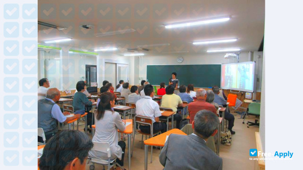 Naruto University of Education photo