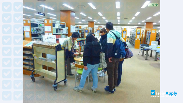 Photo de l’Naruto University of Education #20