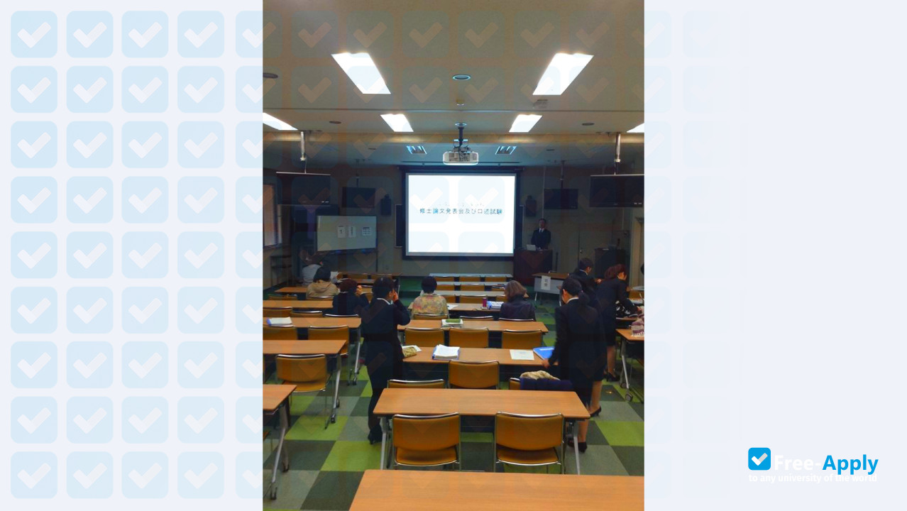 Photo de l’Naruto University of Education #10