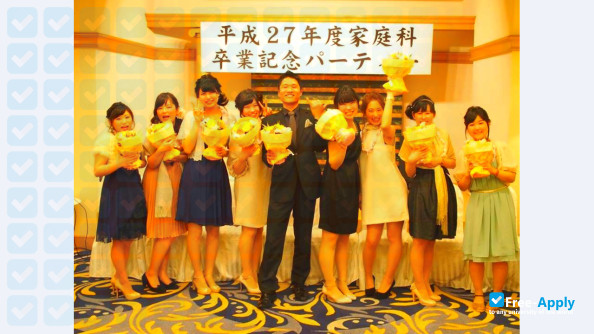 Photo de l’Naruto University of Education #12
