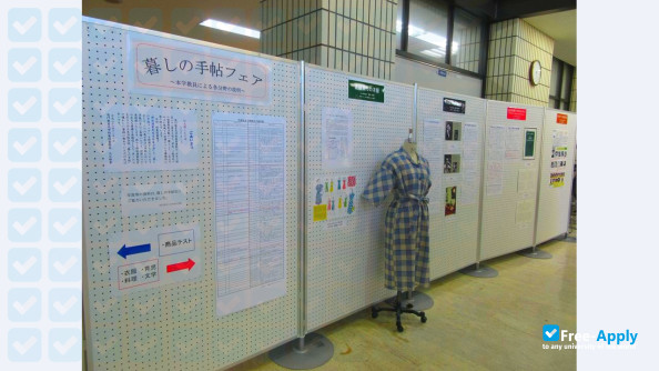 Photo de l’Naruto University of Education #24