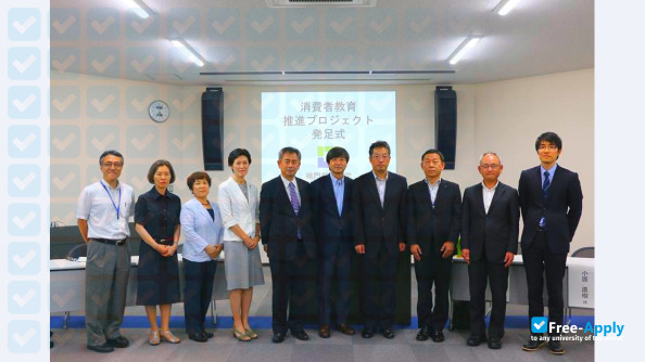 Photo de l’Naruto University of Education #18