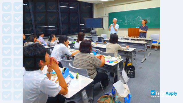Photo de l’Naruto University of Education #4