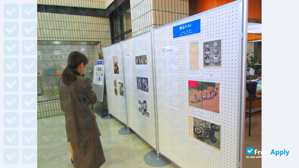 Photo de l’Naruto University of Education #23