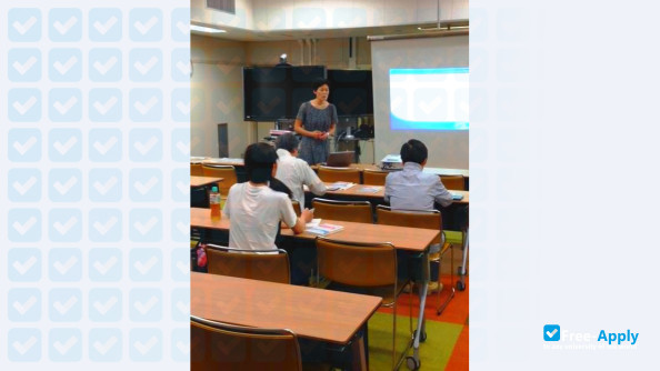 Photo de l’Naruto University of Education #16