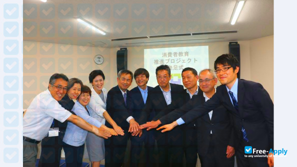 Photo de l’Naruto University of Education #17