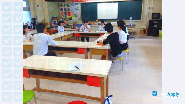 Photo de l’Naruto University of Education #6