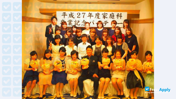 Photo de l’Naruto University of Education #11