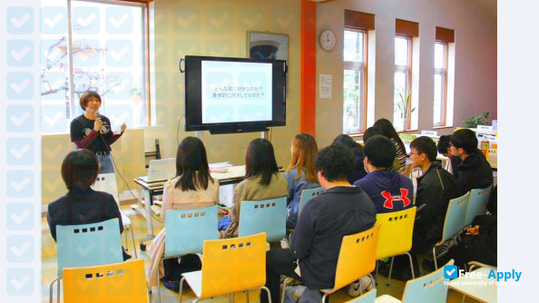 Photo de l’Keiwa College #7